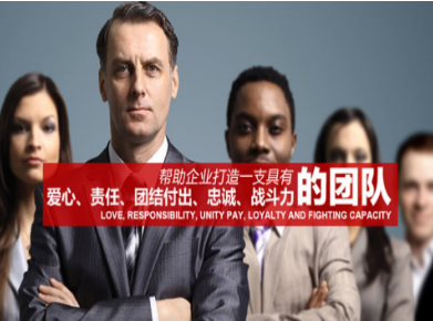 西和要账公司